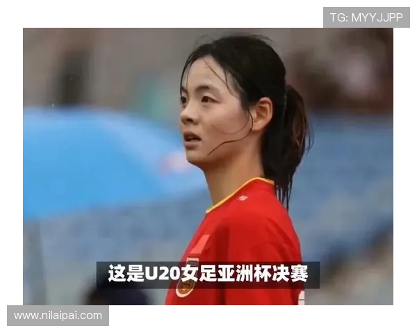 中国女足U20大胜黎巴嫩8-0 卢家玉上演帽子戏法成功晋级正赛