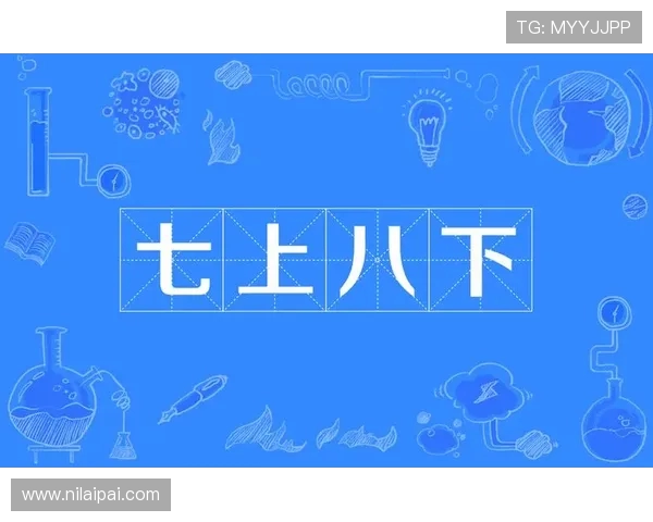 《十年之约，此战成诗：母亲曾见我力克强敌，却再无缘下个赛场》