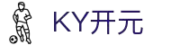 KY开元·(中国)集团-官网